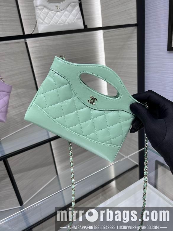 1:1 Chanel Bags AP3656Y8680 17.5X20.5cm WO 4colour