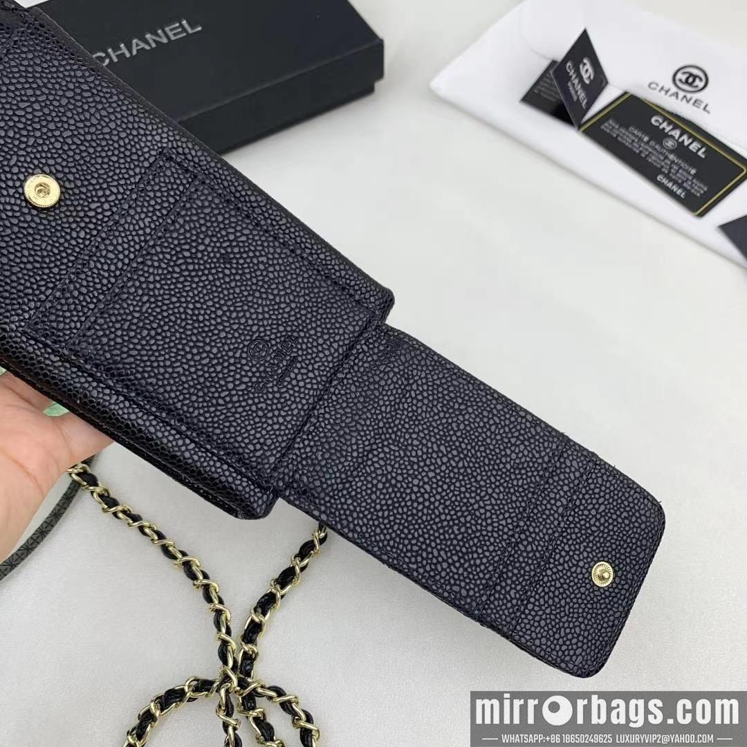 1:1 Chanel Bags WL84466 18x9x3