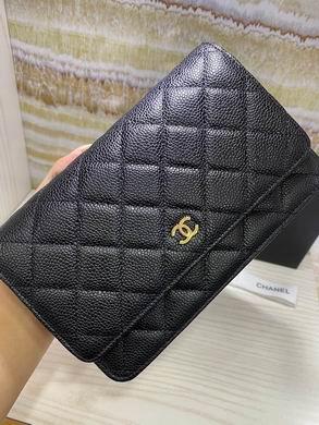 1:1 Chanel Bags BTA33814 19.5X13X3.5