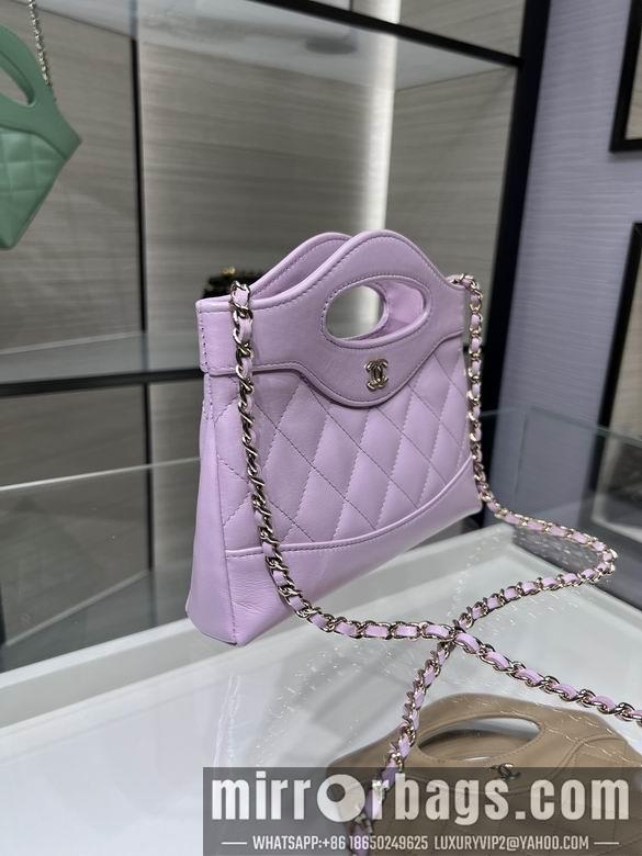 1:1 Chanel Bags AP3656Y8680 17.5X20.5cm WO 4colour