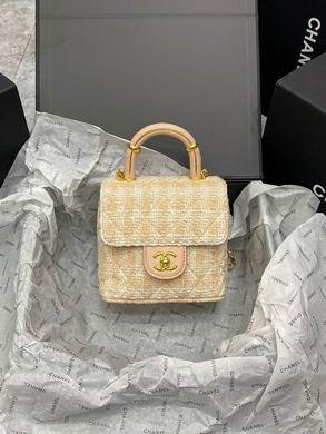 1:1 Chanel Bags 15.5X15X7.5cm 060111 DN 4colour