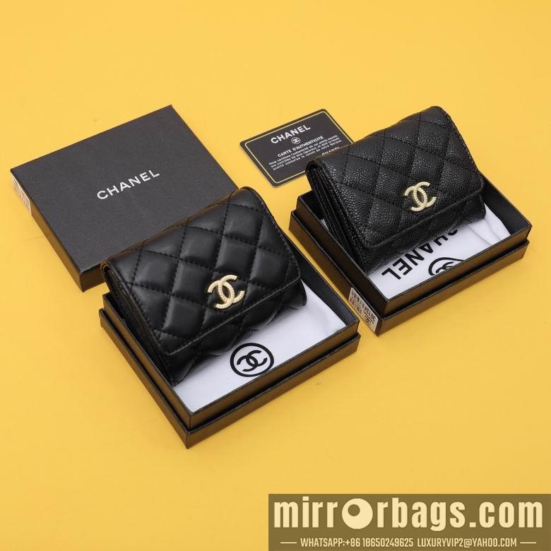1:1 Chanel Bags WL3013 11.5X10.5X3