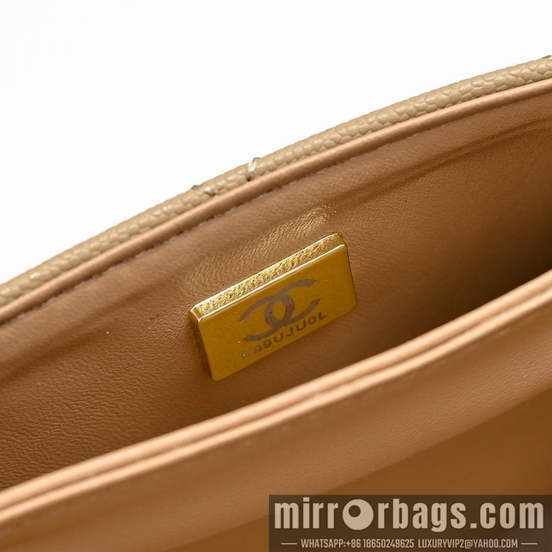 1:1 Chanel Bags 1212 16X11cm XMY 2colour