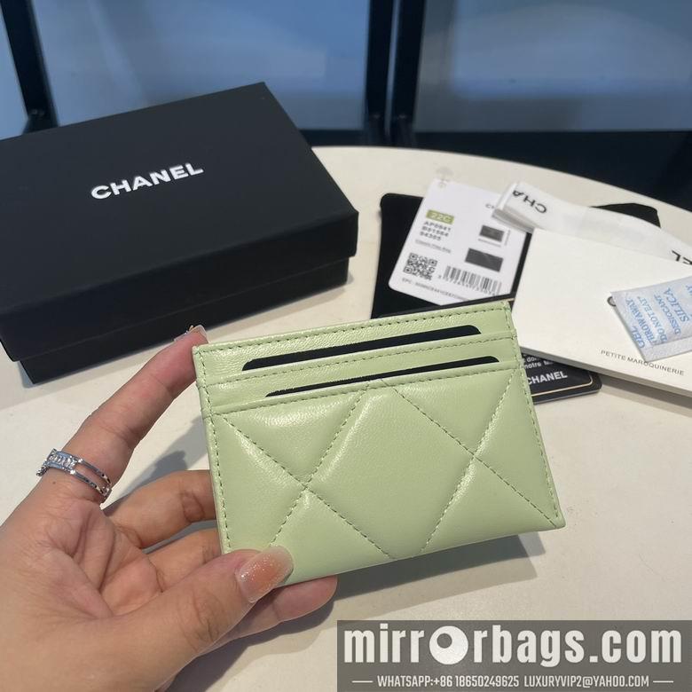 1:1 Chanel Bags 0941 7.5X11cm YG 3colour