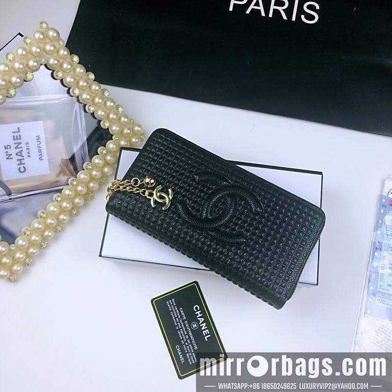 1:1 Chanel Bags 6616 19.5X10.5cm ZY
