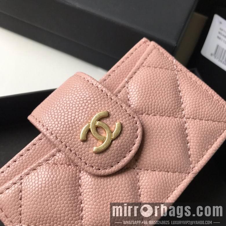 1:1 Chanel Bags BT211071 10.3X6X2