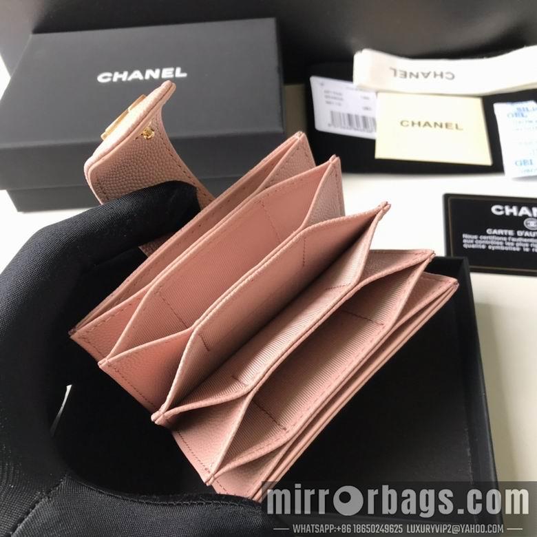 1:1 Chanel Bags BT211071 10.3X6X2