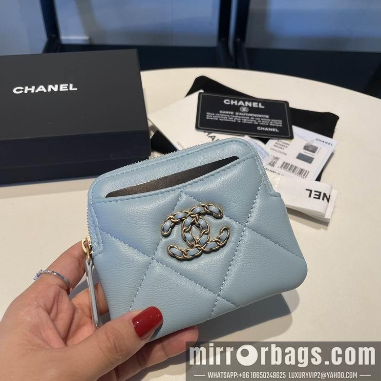 1:1 Chanel Bags 2086 12X9.5cm YG 4colour