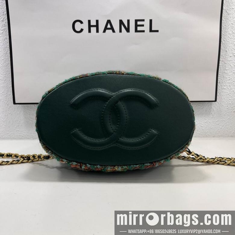 1:1 Chanel Bags 8039 22X21X12cm WO