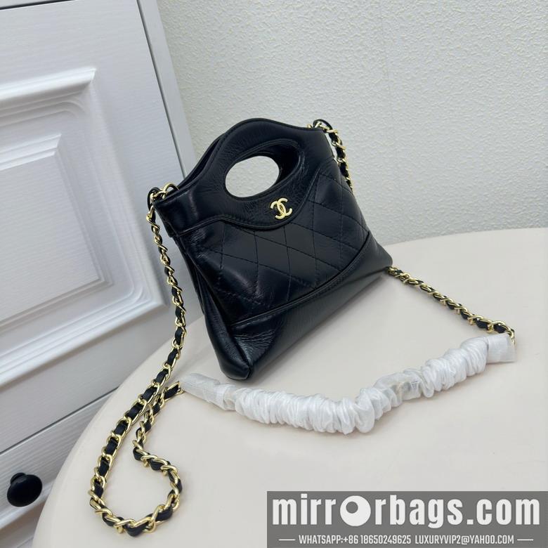 1:1 Chanel Bags Chanel 6617 20x4x15cm zy