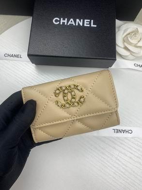 1:1 Chanel Bags Ap1790 11X8.5X3cm ZY