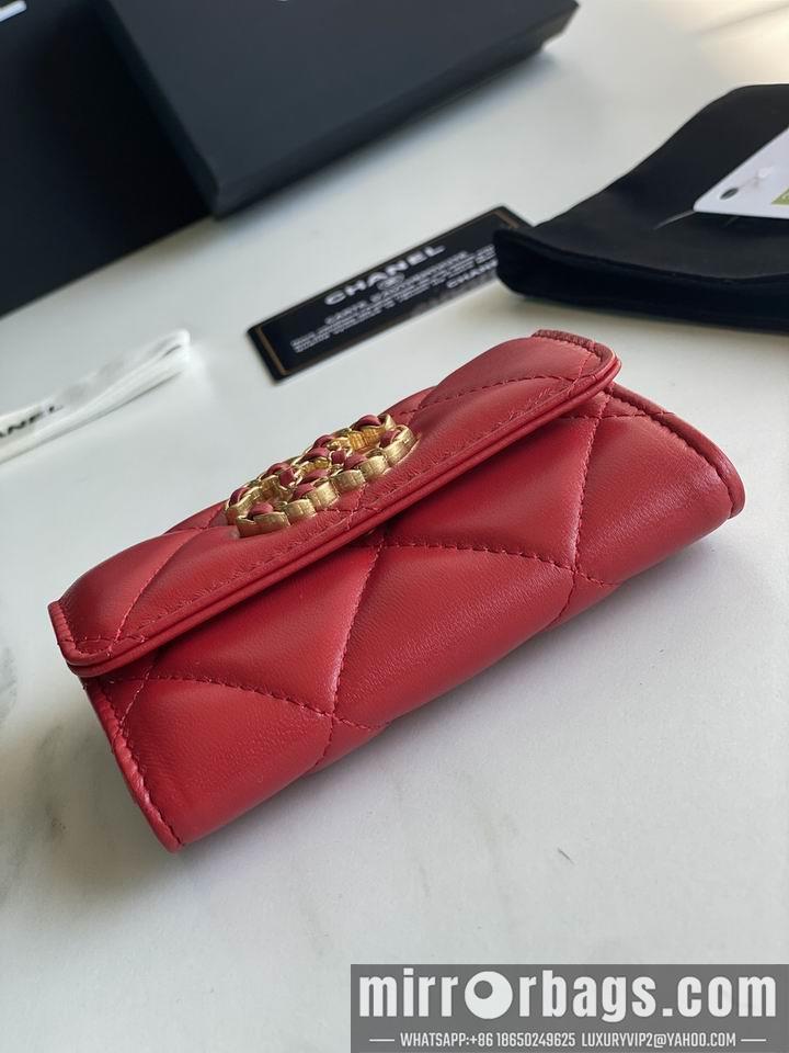 1:1 Chanel Bags Chanel AP1790口盖11x8.5x3cm zy
