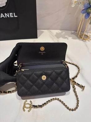 1:1 Chanel Bags 17cm 092713 YG 2colour