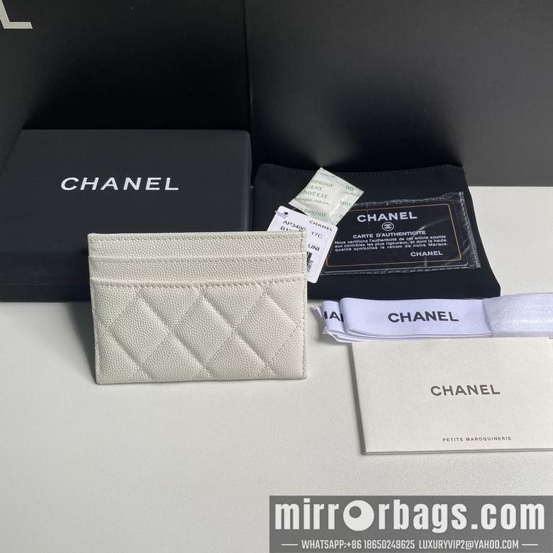1:1 Chanel Bags 11cm 092705 YG 2colour