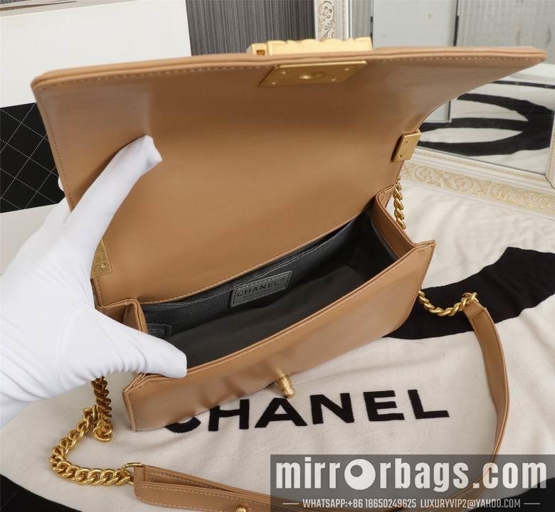 1:1 Chanel Bags 8013 25cm XMY 4colour