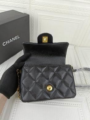 1:1 Chanel Bags 722 17X13X5cm WO