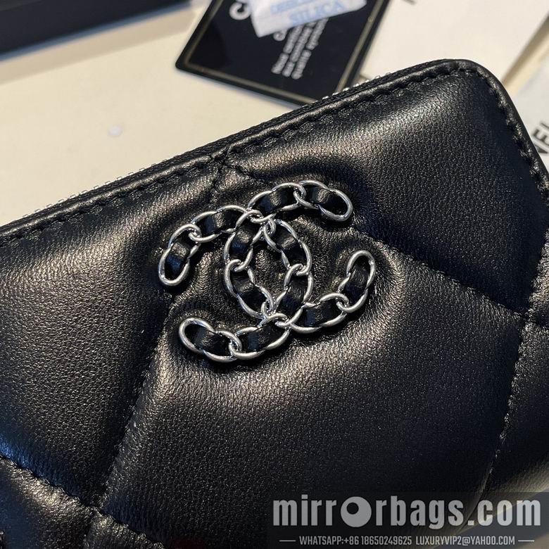 1:1 Chanel Bags 0945 11.5X8cm