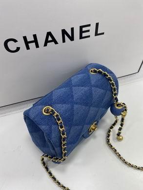 1:1 Chanel Bags AS1786 18X13X7cm WO