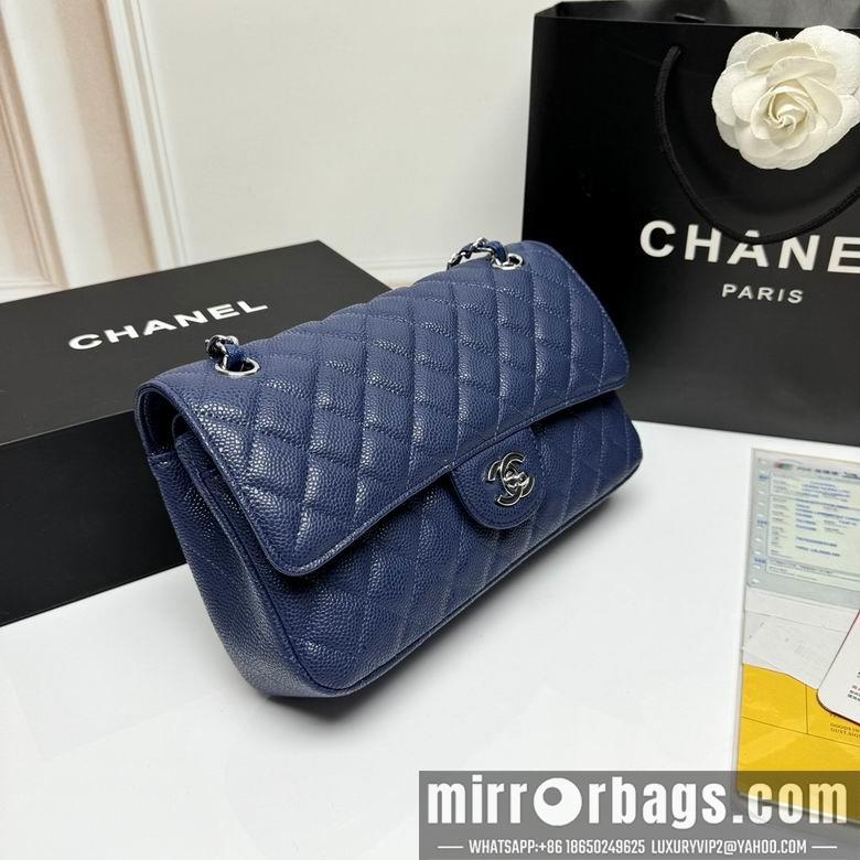 1:1 Chanel Bags CF1112 25X14X7cm XMY