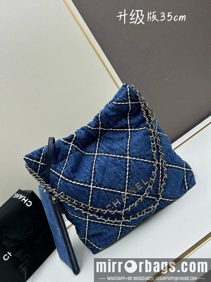 1:1 Chanel Bags Chanel Jennie 35x37x7cm jj