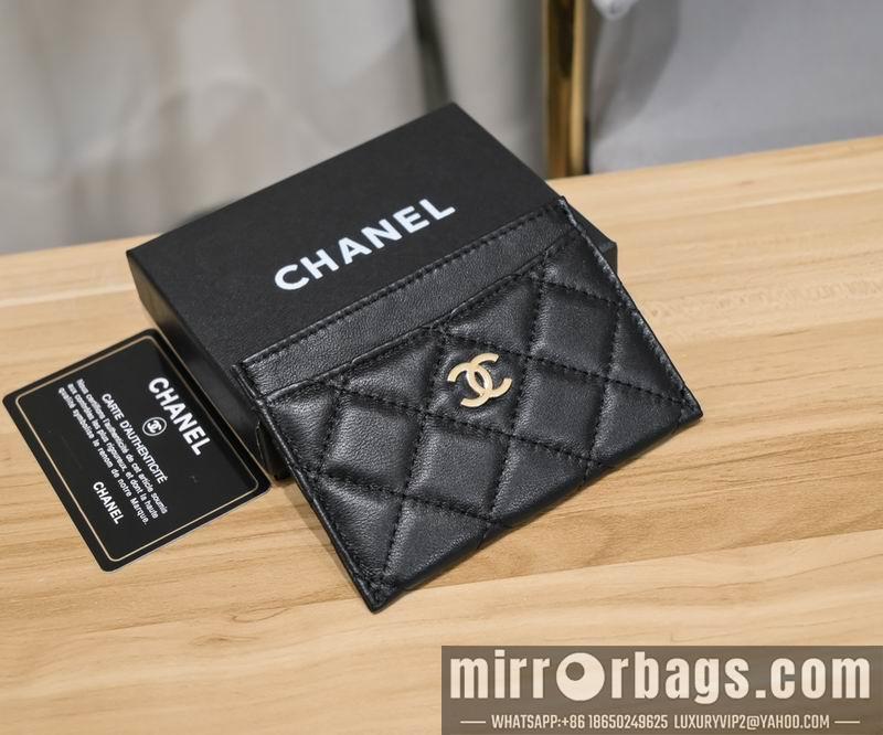 1:1 Chanel Bags Chanel 50083# 11.3x8cm zy
