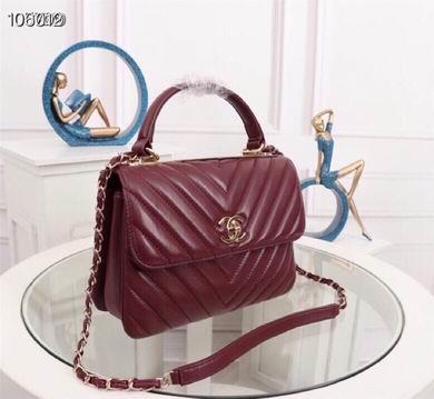 1:1 Chanel Bags WO92236 25X12X17