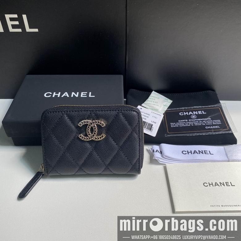 1:1 Chanel Bags 11cm 092706 YG 2colour