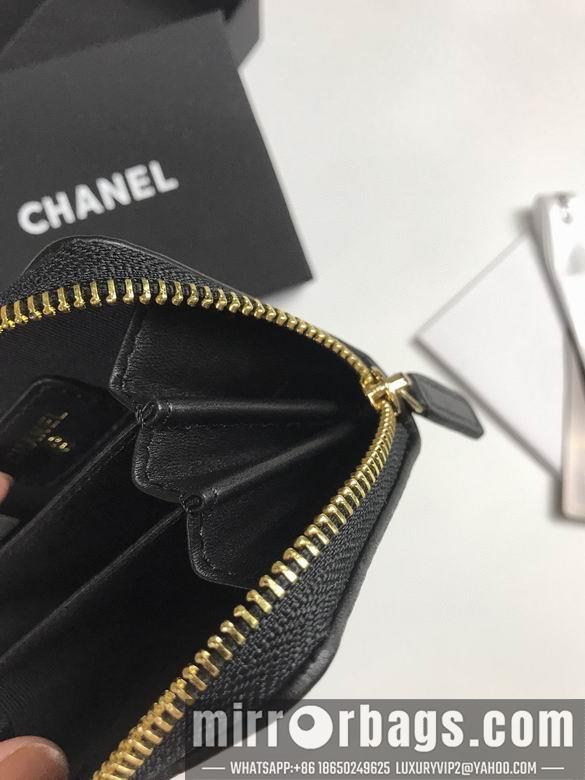 1:1 Chanel Bags 81467 YG 4colour