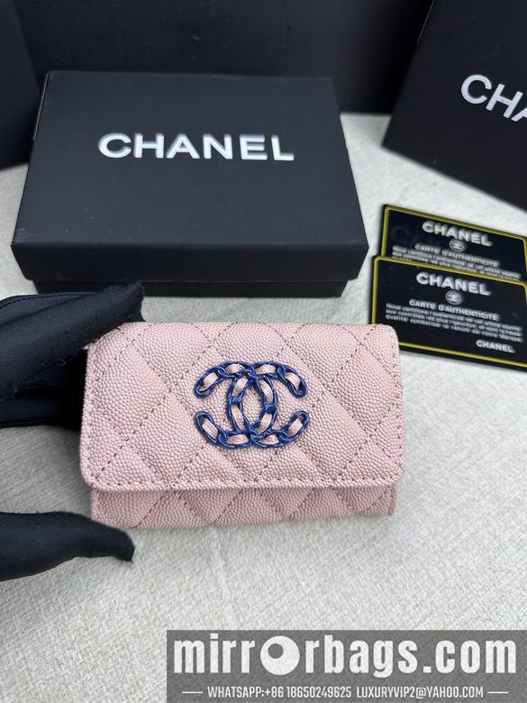 1:1 Chanel Bags AP50089 11X8.5X3cm ZC 4colour