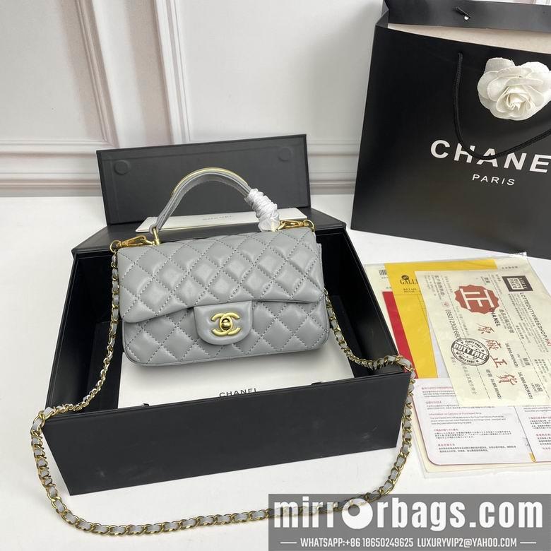1:1 Chanel Bags 730 20X12X6cm XMY 3colour