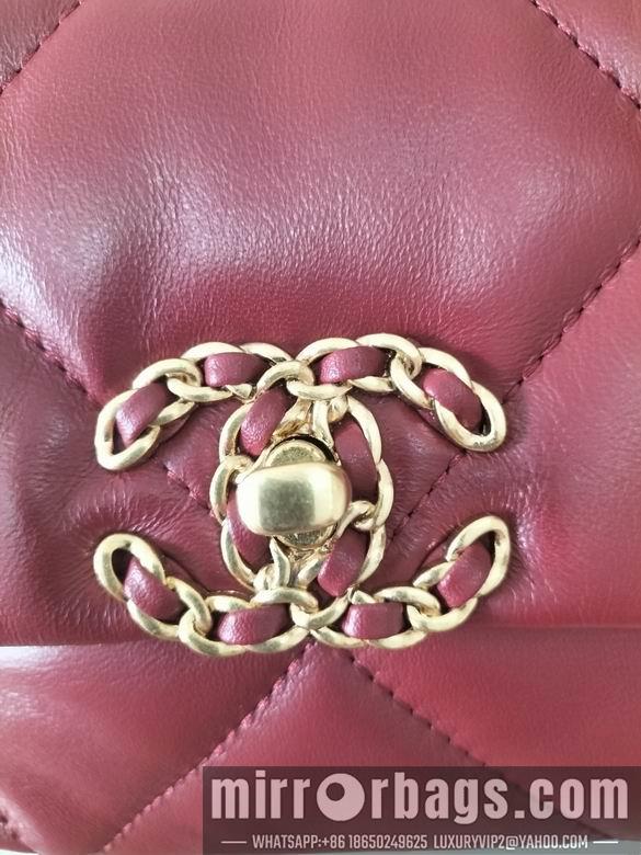 1:1 Chanel Bags 8067-1 26X16X9cm WO