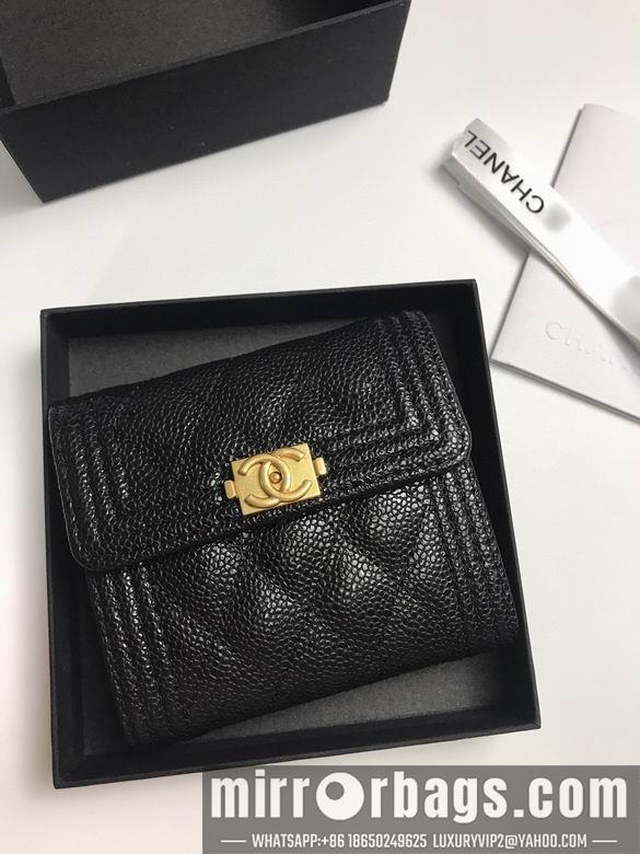 1:1 Chanel Bags 80734 YG 4colour