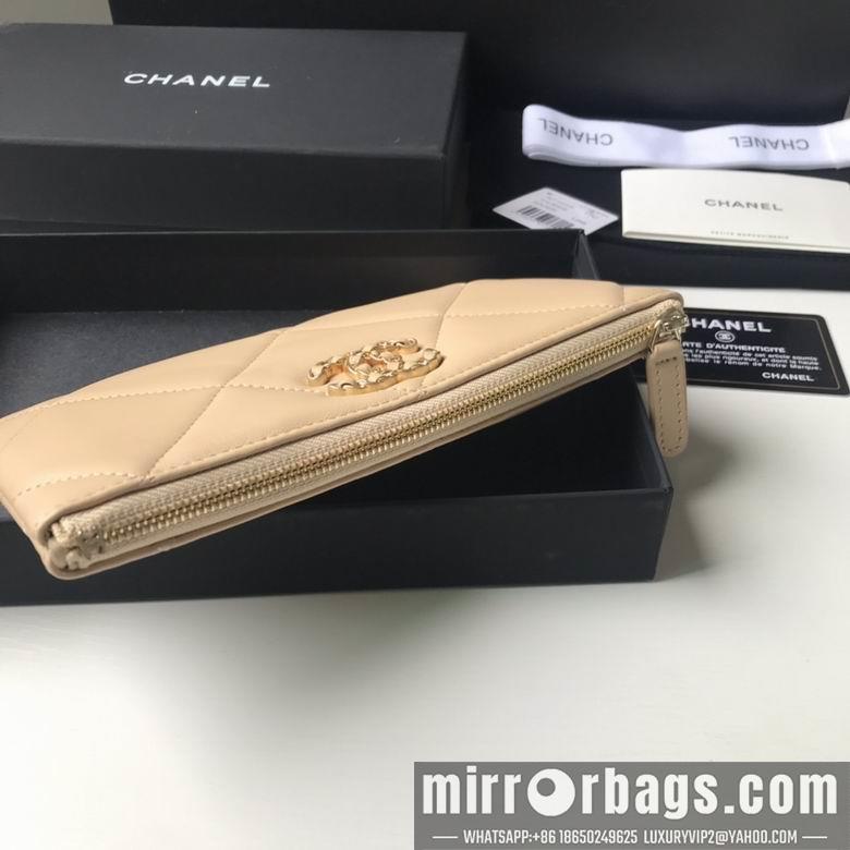 1:1 Chanel Bags BTAP1059 20X12.2X1