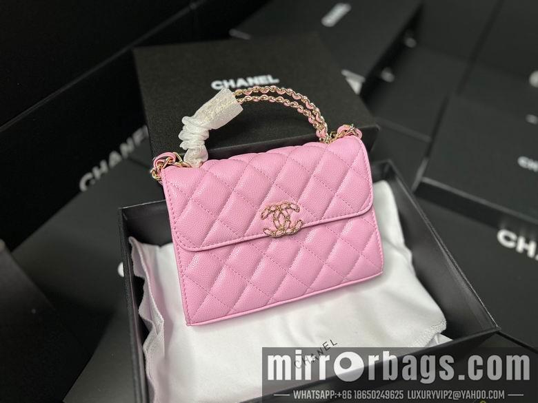 1:1 Chanel Bags 11.5X14.5X5.5cm 042313 YG 3colour