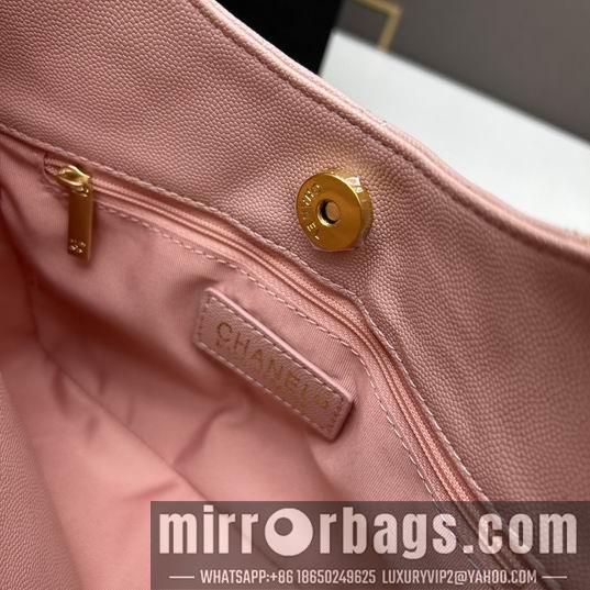 1:1 Chanel Bags Chanel Gabrielle 3690 23x17x8cm ww1