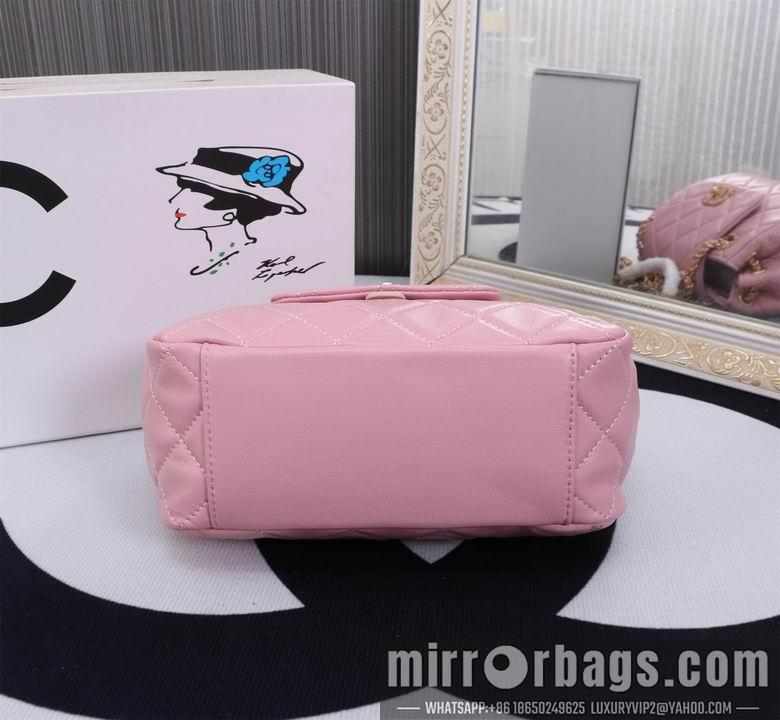 1:1 Chanel Bags 8855 23X17X9cm XMY 4colour