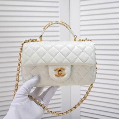 1:1 Chanel Bags AS2431 20X12X6CM WO 2colour