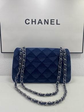 1:1 Chanel Bags A1112 25cm WO