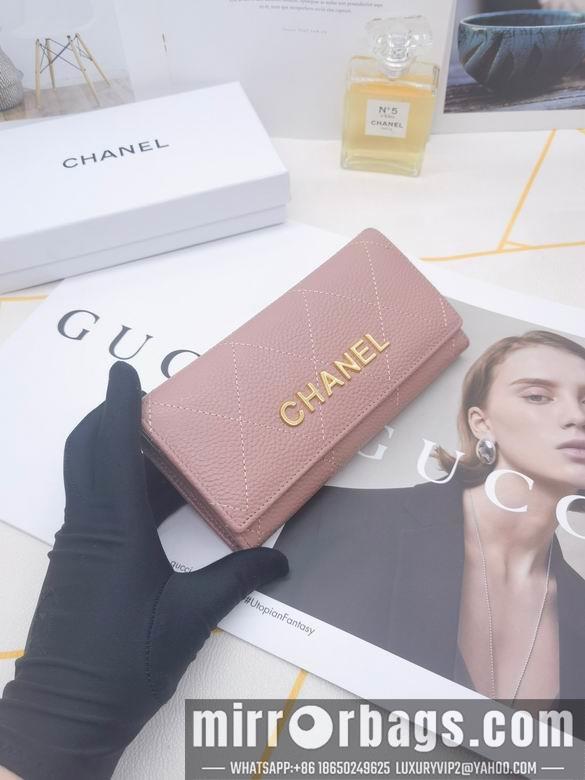 1:1 Chanel Bags 8388 XMY 3colour