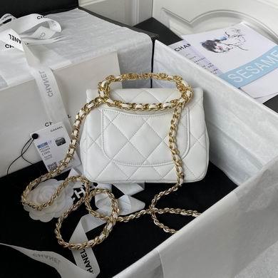 1:1 Chanel Bags AS3748 17X13X6cm WO 4colour