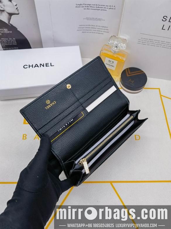 1:1 Chanel Bags 8365 XMY 3colour