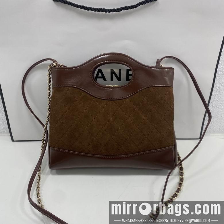 1:1 Chanel Bags 8056 22X23X5.5cm WO 4colour