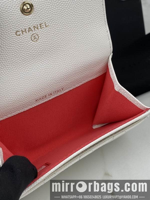 1:1 Chanel Bags Chanel AP3187中球纹11x8.5x3cm zy