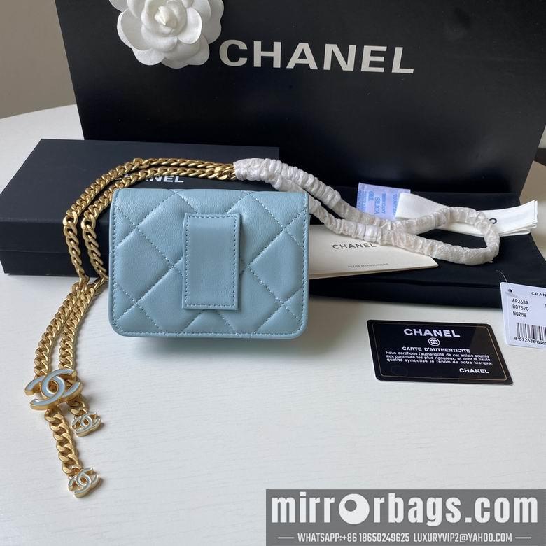 1:1 Chanel Bags 2639 12.5X9cm YG 4colour