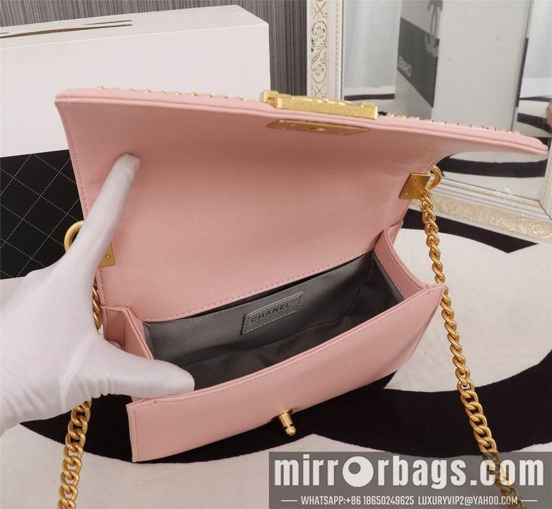 1:1 Chanel Bags 8003 25cm XMY 4colour