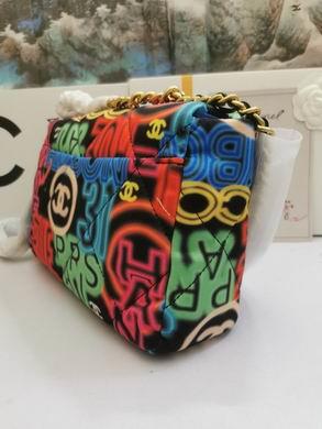 1:1 Chanel Bags 1688 30X20X9cm WO
