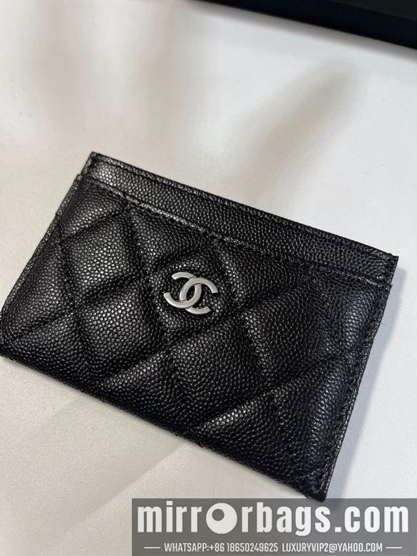 1:1 Chanel Bags 31510 11.2X7.5X0.5cm YG 2colour