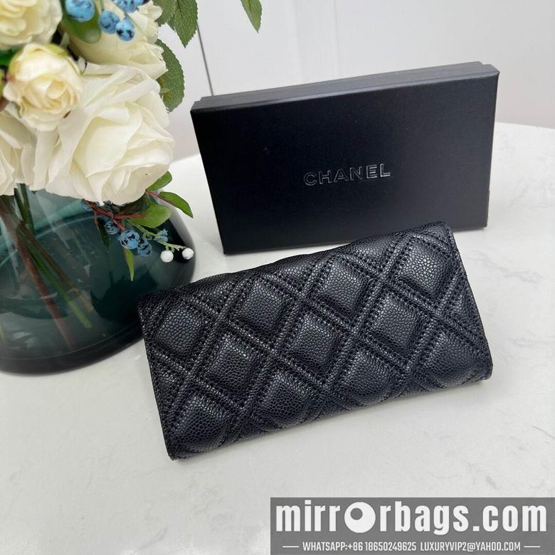 1:1 Chanel Bags Chanel 0871 10x11cm zy