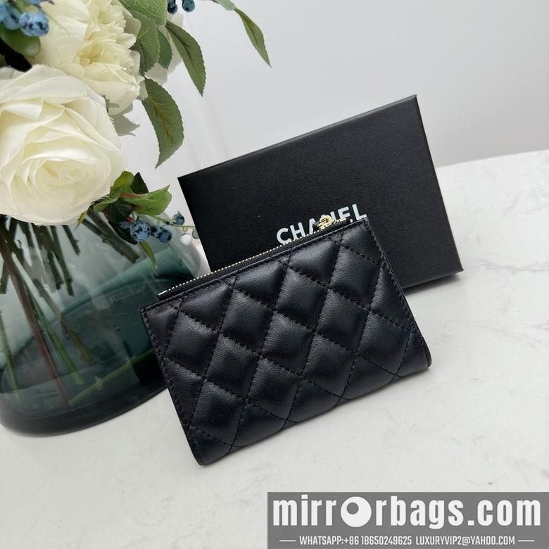 1:1 Chanel Bags 7015 13.5X9X3cm YG 2colour