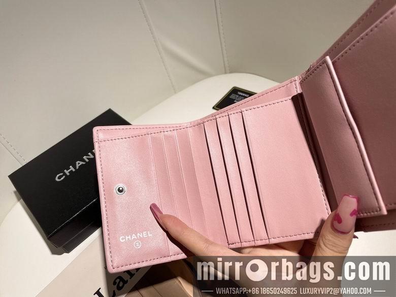 1:1 Chanel Bags WL3372 11X10X2